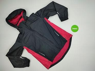 pull and bear men: Crivit, Męska wiatrówka — 2