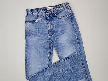 loewe jeans: Zara, Jeansy damskie, rozmiar S — 1