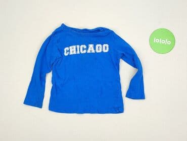 modne jeansy: Bluza, Sinsay, 3-4 lat, 98-104 cm, stan - Idealny — 2