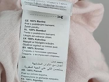 traostar kurtka: Big Star, T-shirt damski, rozmiar XL — 5