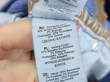 kurtka jeans lee: New Look Petite, Jeansy damskie, rozmiar L — 6