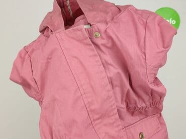 sweter patchwork: Kurtka, Cool Club, 12-18 miesięcy, stan - Idealny — 6