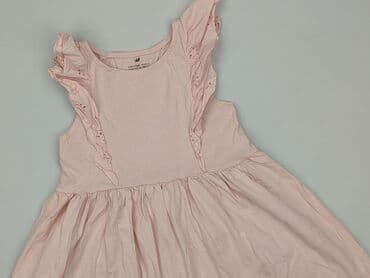 Dress, H&M, 8 years, 122-128 cm, condition - Very good