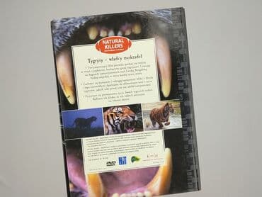 Books, Audio & Video formats: Book, genre - Non-fiction, condition - Very good — 2