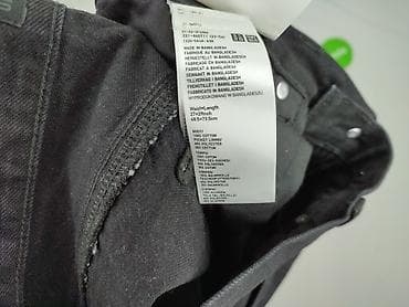jeans version: Uniqlo, Jeansy damskie, rozmiar S — 4