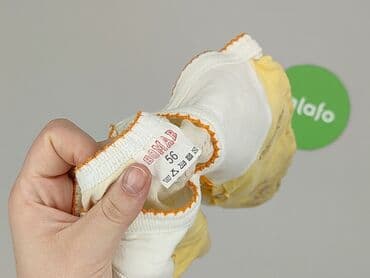 spodnie od pizamy w hello kitty: Чоловічок, Для недоношених, стан - Дуже гарний — 4