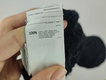 primark polonia: Sinsay, Kardigan damski, rozmiar M — 5