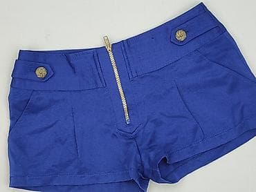 shorts w44: Atmosphere, Szorty damskie, rozmiar S — 1