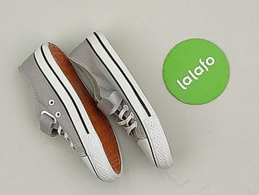 trampki do kolana: Trampki 25, Używany — 3