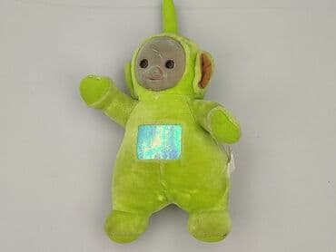 allegro rajstopy: Mascot condition - Very good — 2