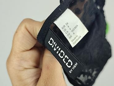 topy celine: H&M Divided, Top damski, rozmiar 2XS — 4