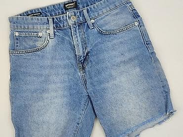 Superdry, Шорти для чоловіків, розмір M