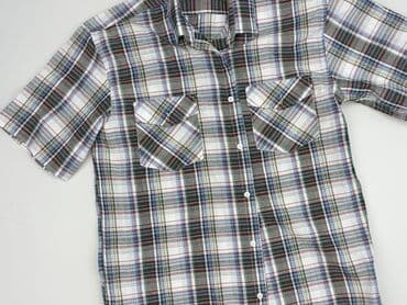 sweter w paski cropp: Сорочка для чоловіків, XL, стан - Ідеальний — 1