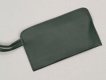 portfele cropp: Portfel, Damskie, stan - Idealny — 1