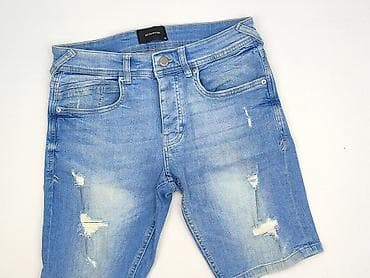 Reserved, Шорти для чоловіків, розмір S на lalafo.pl Reserved, Шорти для чоловіків, розмір S