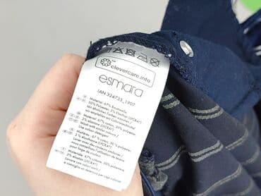 Жінкам: Esmara, Брюки жіночі, M на lalafo.pl — 5 Жінкам: Esmara, Брюки жіночі, M — 5