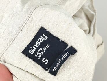 bts koszulki: Sinsay, Koszulа dla mężczyzn, S — 5