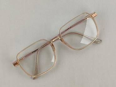 plecak pull and bear: Glasses, Transparent, Rectangular design, condition - Very good — 1