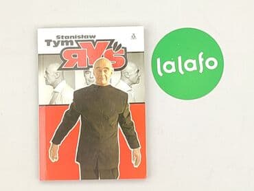 Książki: Książka, gatunek - Powieść, stan - Bardzo dobry — 2