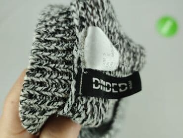 sweter w chmurki reserved: H&M Divided, Sweter damski, rozmiar S — 5