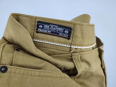 panama h: CKH Clockhouse, Chinosy dla mężczyzn, rozmiar M — 4