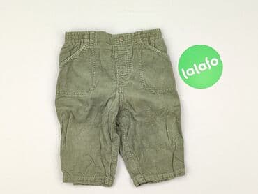 skarpety karl lagerfeld: Denim pants, George, 3-6 months, condition - Good — 2