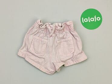 reserved kombinezon biały: Szorty, Reserved, 9-12 miesięcy, stan - Dobry — 3