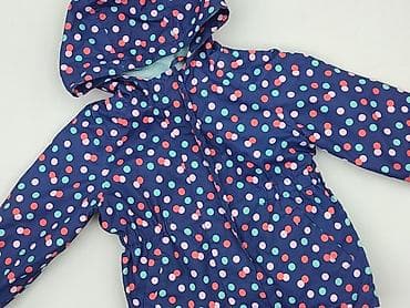Kurtka, Fox&Bunny, 12-18 miesięcy, stan - Bardzo dobry