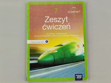 Książki: Książka, gatunek - Literatura faktu, stan - Bardzo dobry — 1