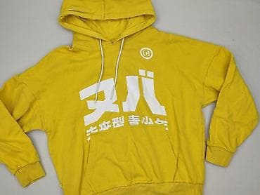 bluzy over size: Cropp, Bluza z kapturem damska, rozmiar S — 1