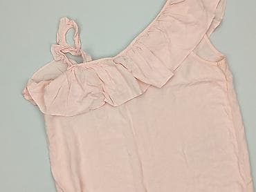 bluza damska atomowki: Cropp, Bluzka damska, rozmiar L — 1