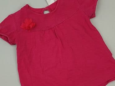 pajacyk niemowlęcy lidl: T-shirt, Zara, 12-18 months, condition - Perfect — 1
