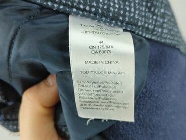 spodnie materiałowe tommy hilfiger: Tom Tailor, Spodnie materiałowe damskie, rozmiar 2XL — 5