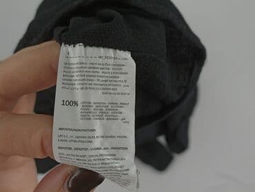 brązowe spodnie reserved: Reserved, Koszulа dla mężczyzn, XL — 7