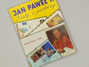 Książki: Książka, gatunek - Literatura faktu, stan - Bardzo dobry