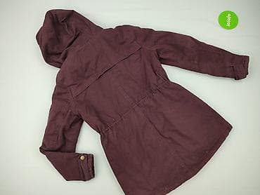 tchibo parka: New Look, Parka damska, rozmiar L — 3