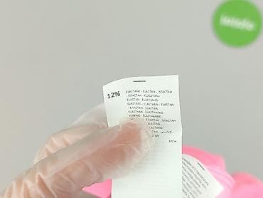 dresy cocomore: Szorty damskie, rozmiar S — 6