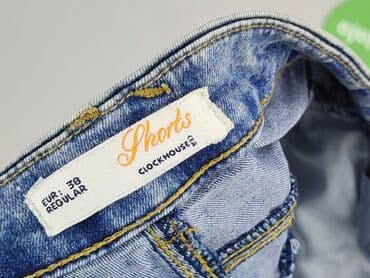 krótkie spodnie robocze castorama: Shorts for women, size M — 4