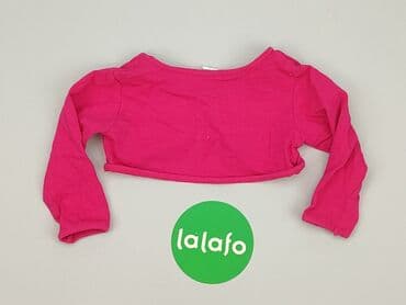 sweter hello kitty h: Kardigan, Cool Club, 9-12 miesięcy, stan - Dobry — 3