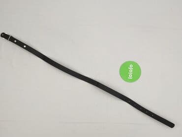 plecaki primark: Pasek, Damskie, stan - Idealny — 3