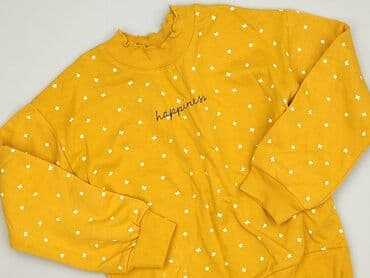 pięć lat w paski bluza w paski swiat: Sweatshirt, Little kids, 9 years, 128-134 cm, condition - Perfect — 1