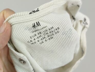 pluszowa kurtka z kapturem: Body, H&M, 3-6 months, 
condition - Good — 4