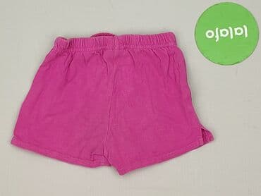 czarne rajstopy z wzorami: Shorts, The Children`s Place, 9-12 months, condition - Very good — 3