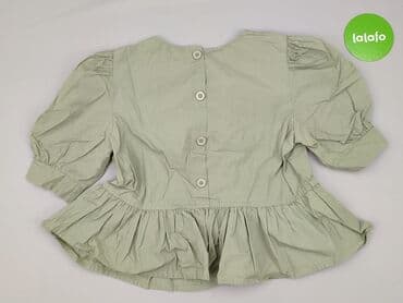 Жінкам: NA-KD, Жіноча блуза, S — 3