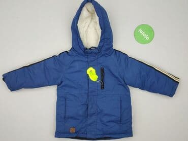 koronkowe body reserved: Kurtka przejściowa, Reserved, 2-3 lat, 92-98 cm, stan - Bardzo dobry — 2