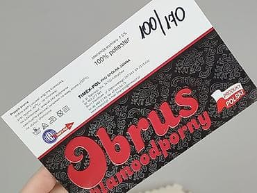 Artykuły papiernicze: Obrus 170 x 100, kolor - Beżowy, stan - Idealny — 5