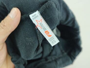 sprzedaż używanych majtek damskich: FB Sister, Spodnie materiałowe damskie, rozmiar XS — 4