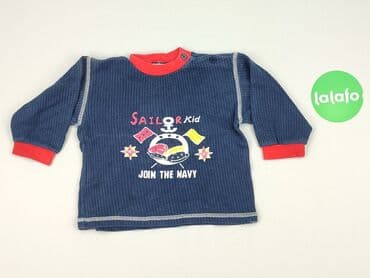 sweter hello kitty h m: Sweater, 12-18 months, condition - Good — 2