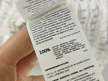 roxy poland: Sinsay, Bluzka damska, rozmiar M — 6