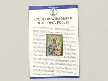 Książki: Książka, gatunek - Literatura faktu, stan - Idealny — 2